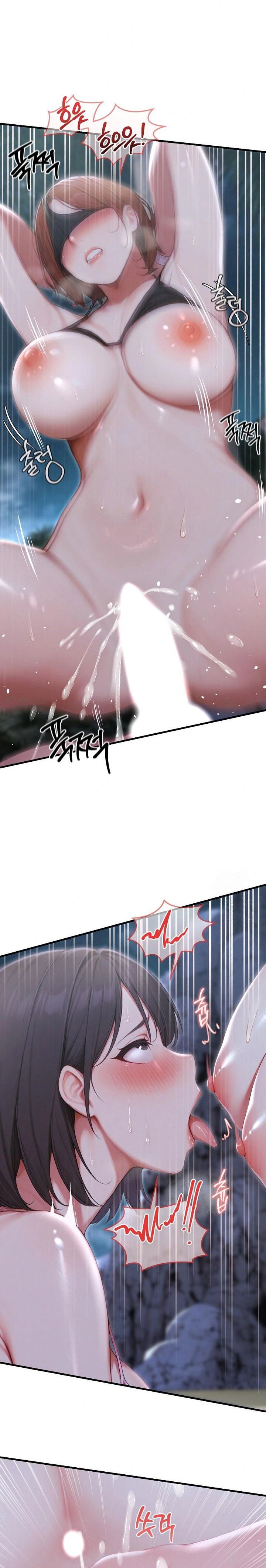 hypersexual-syndrome-raw-chap-20-13