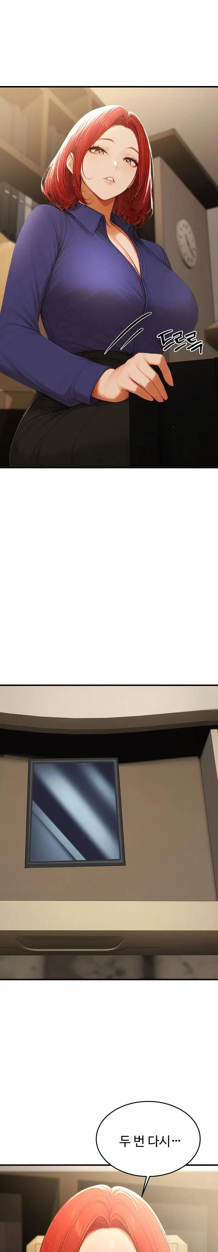 hypersexual-syndrome-raw-chap-20-34