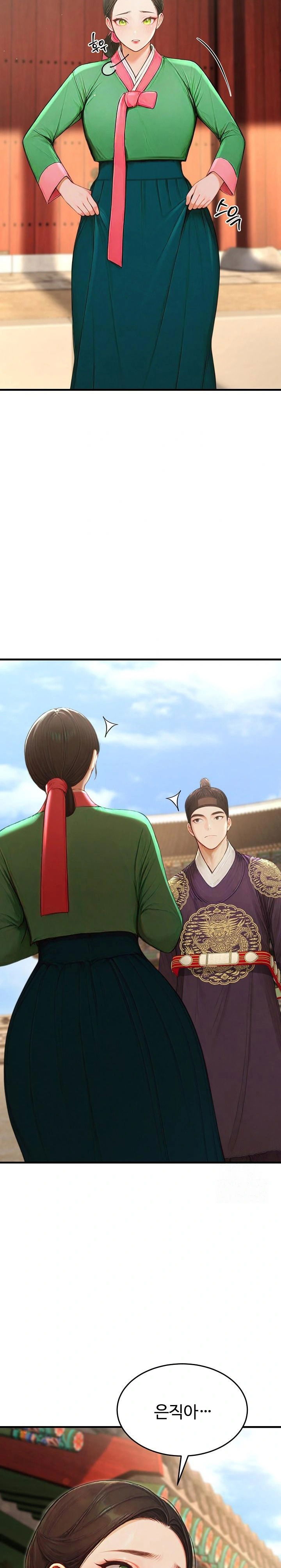 hypersexual-syndrome-raw-chap-21-28
