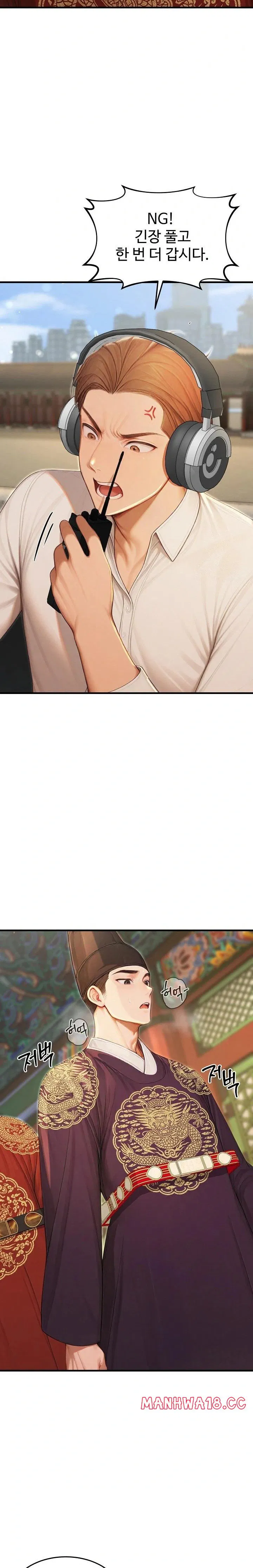 hypersexual-syndrome-raw-chap-21-38