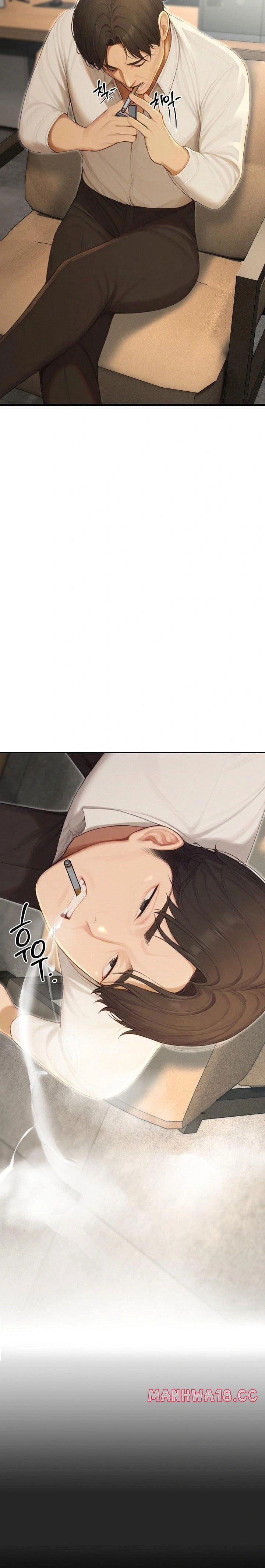 hypersexual-syndrome-raw-chap-22-25