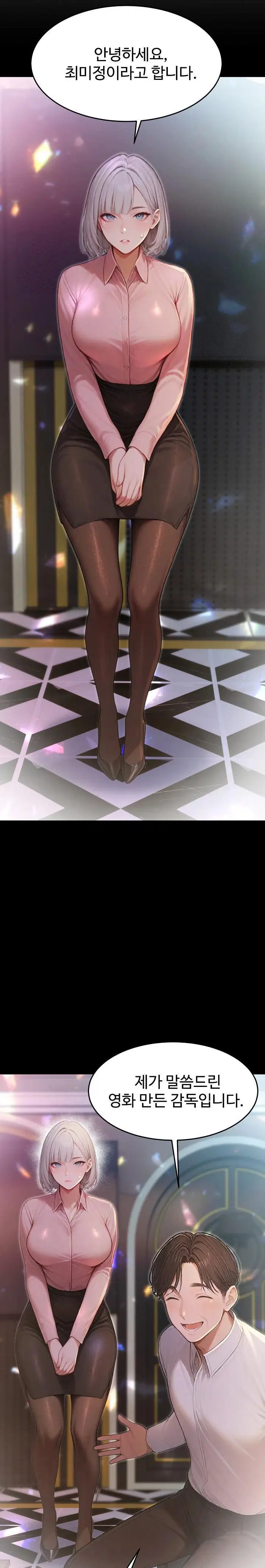 hypersexual-syndrome-raw-chap-22-26