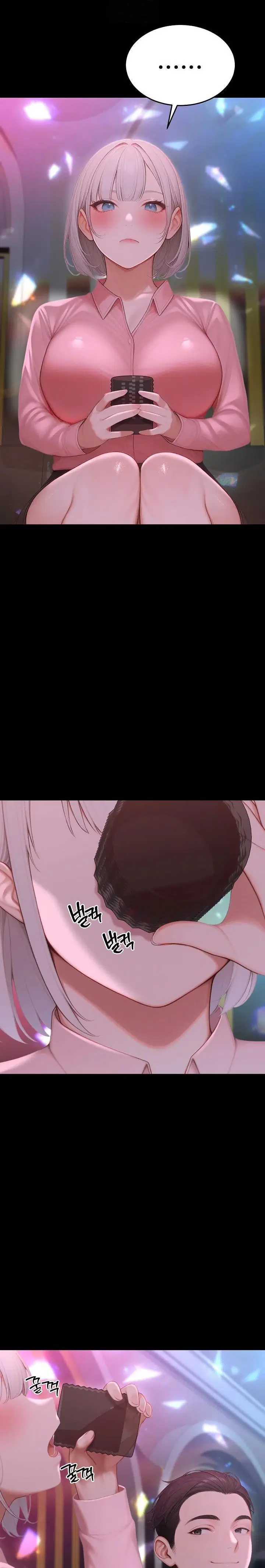 hypersexual-syndrome-raw-chap-23-1