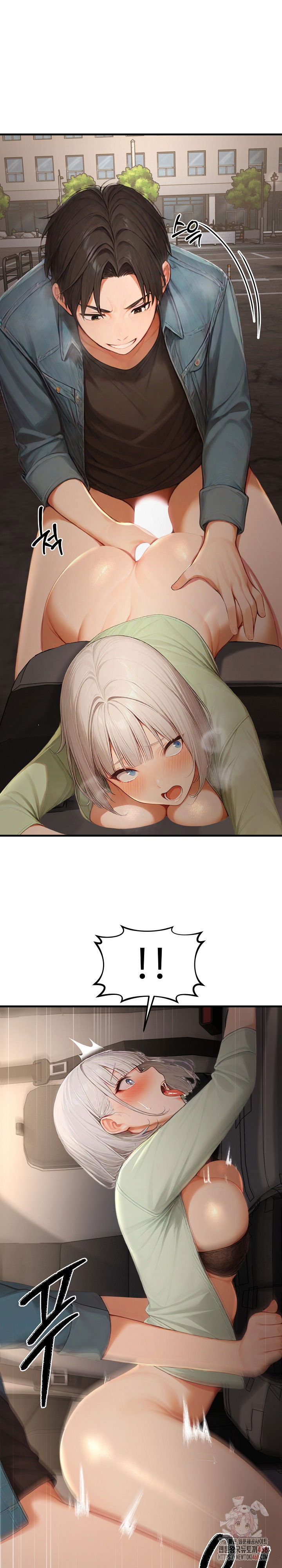 hypersexual-syndrome-raw-chap-26-30
