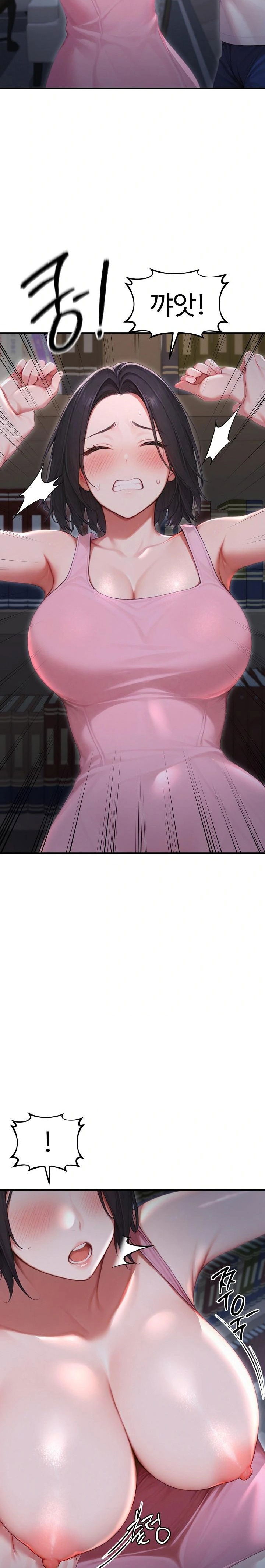 hypersexual-syndrome-raw-chap-27-23