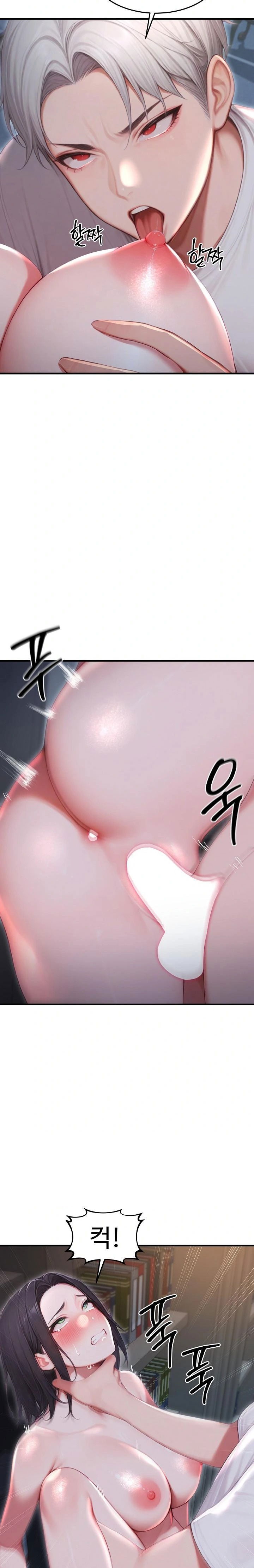 hypersexual-syndrome-raw-chap-27-31