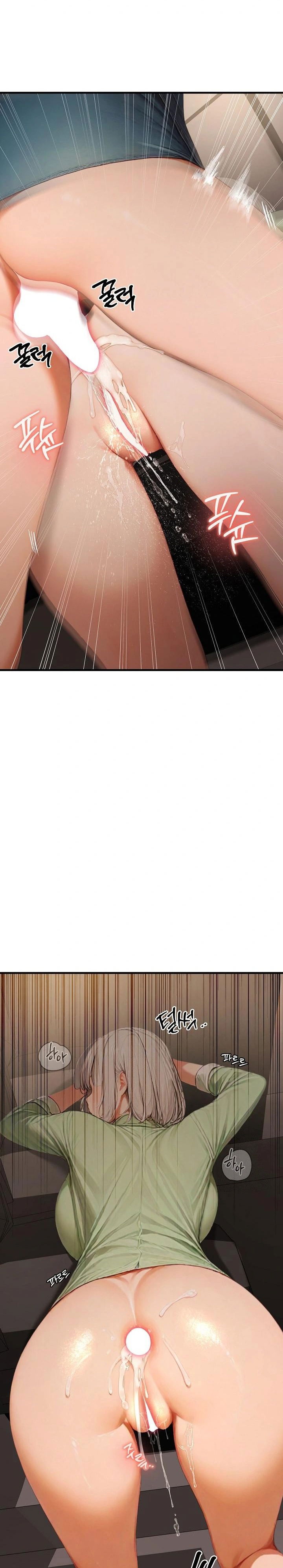 hypersexual-syndrome-raw-chap-27-7
