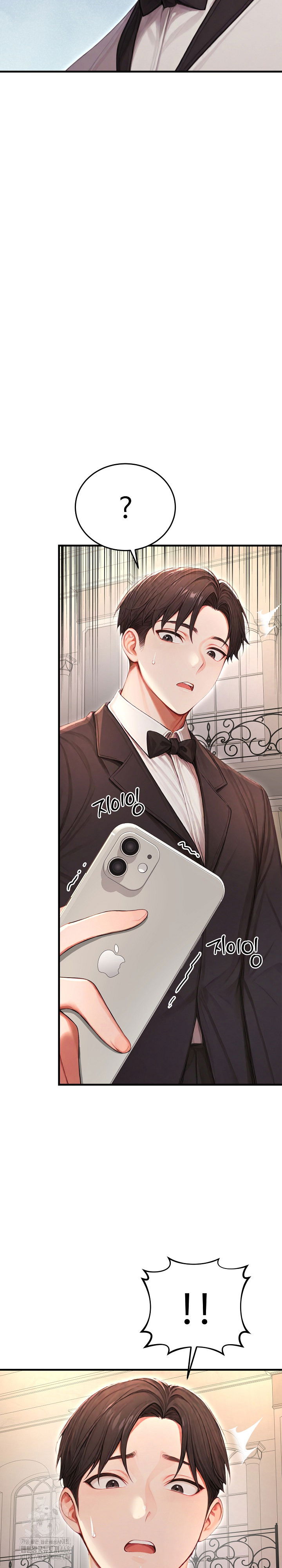 hypersexual-syndrome-raw-chap-28-39