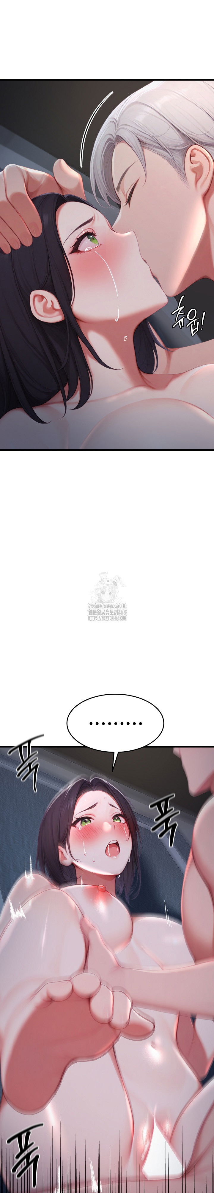 hypersexual-syndrome-raw-chap-28-7