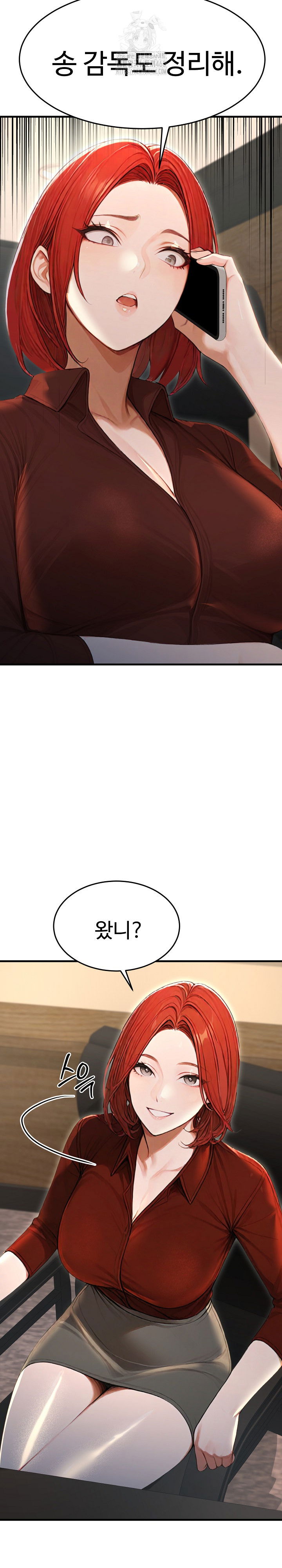 hypersexual-syndrome-raw-chap-29-30