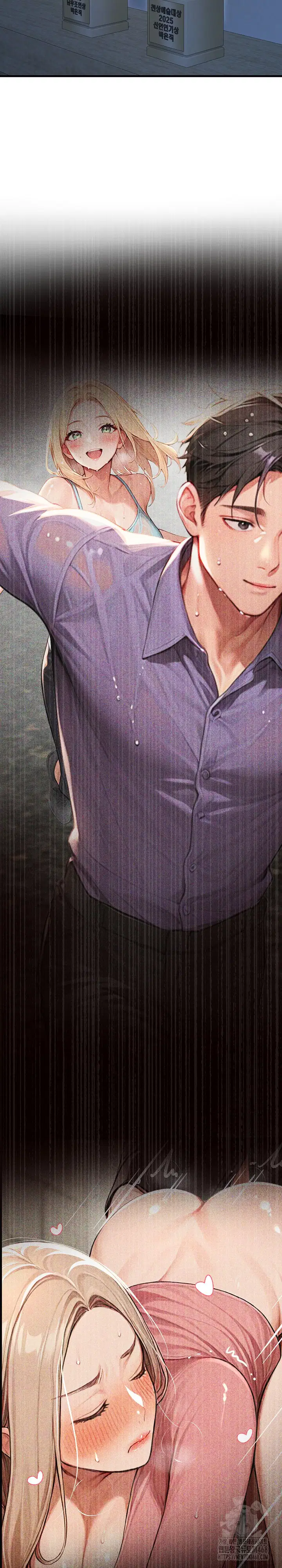 hypersexual-syndrome-raw-chap-29-5