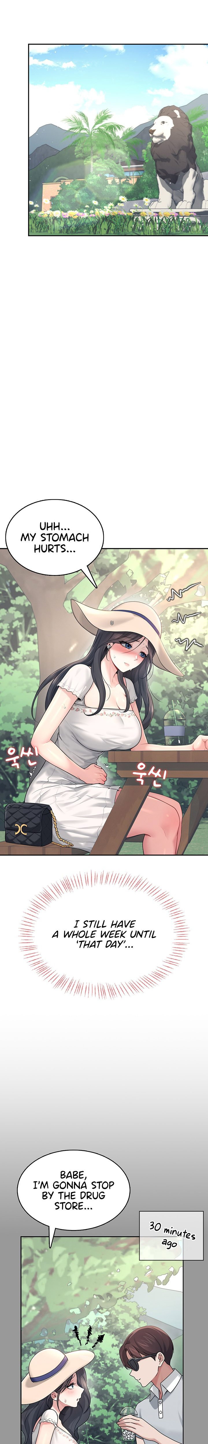 wireless-onahole-chap-33-10