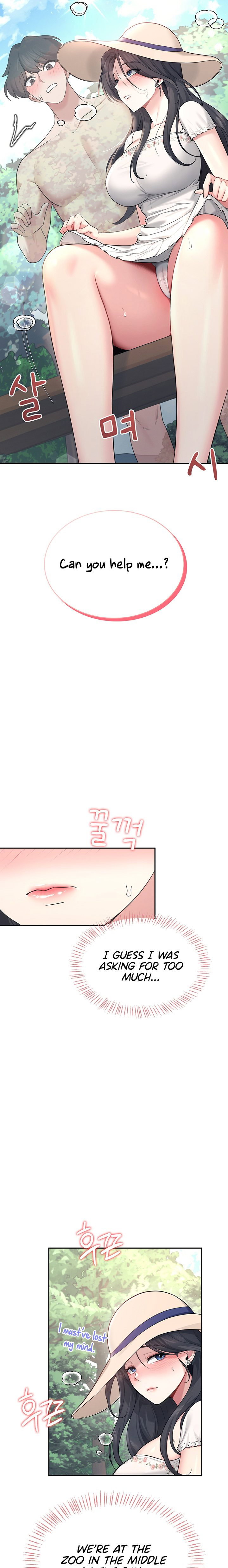 wireless-onahole-chap-33-15