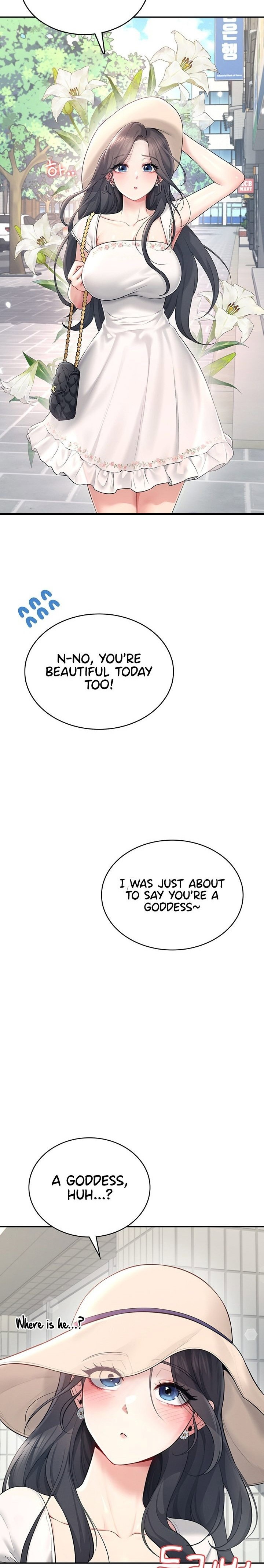wireless-onahole-chap-33-1
