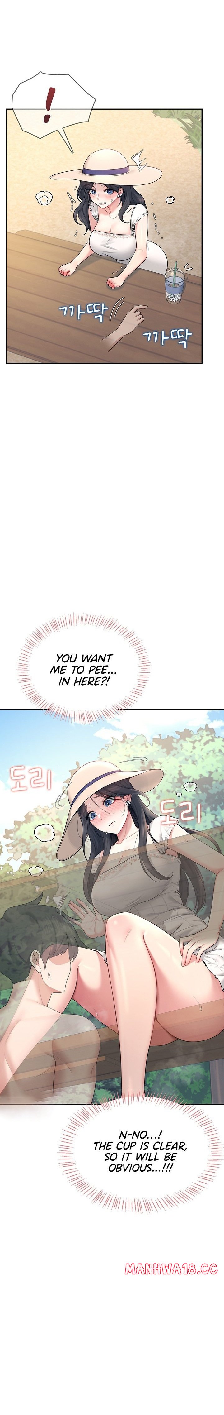 wireless-onahole-chap-33-24