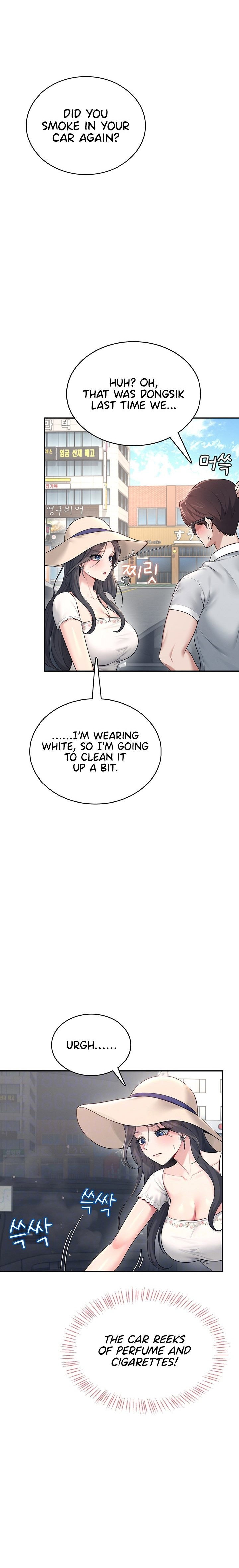 wireless-onahole-chap-33-5