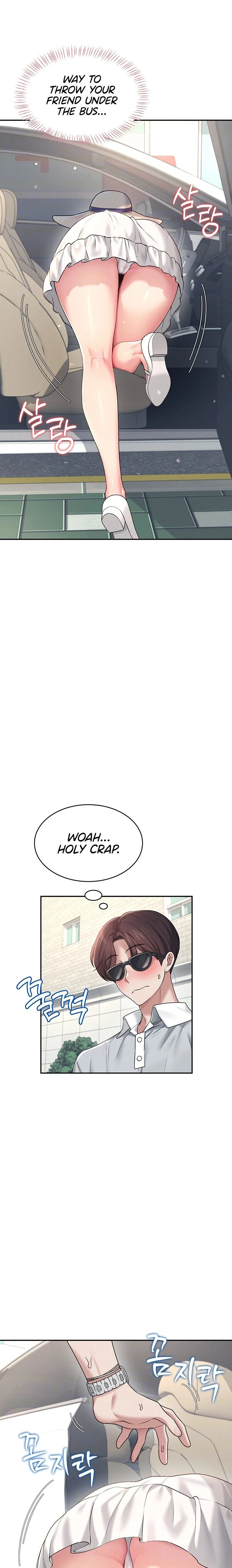 wireless-onahole-chap-33-6