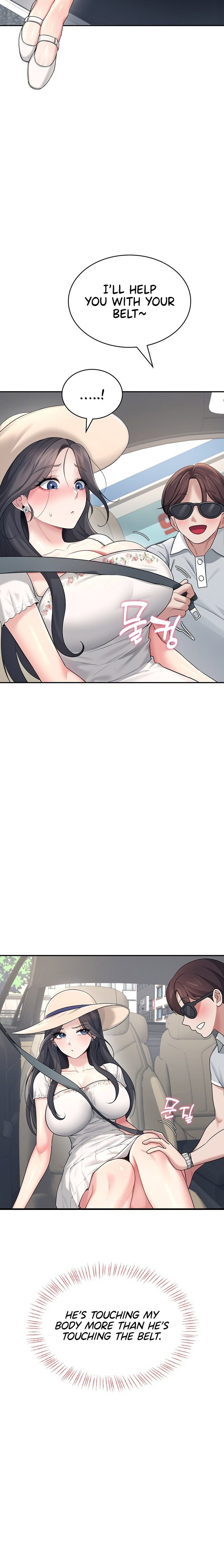 wireless-onahole-chap-33-8