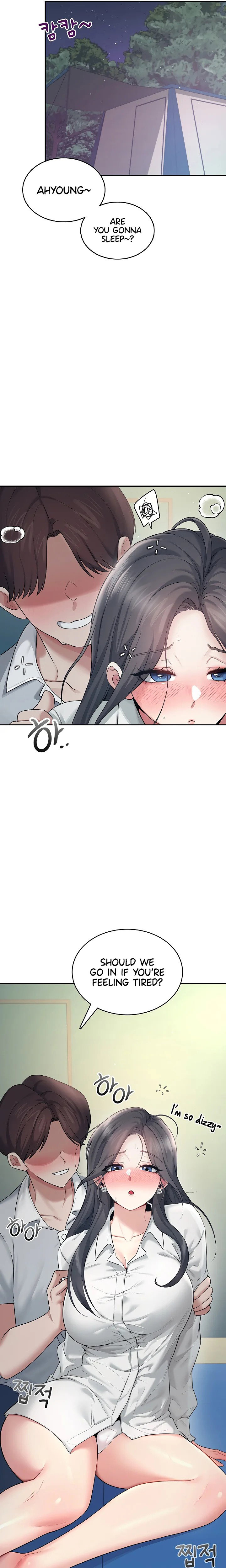 wireless-onahole-chap-34-12