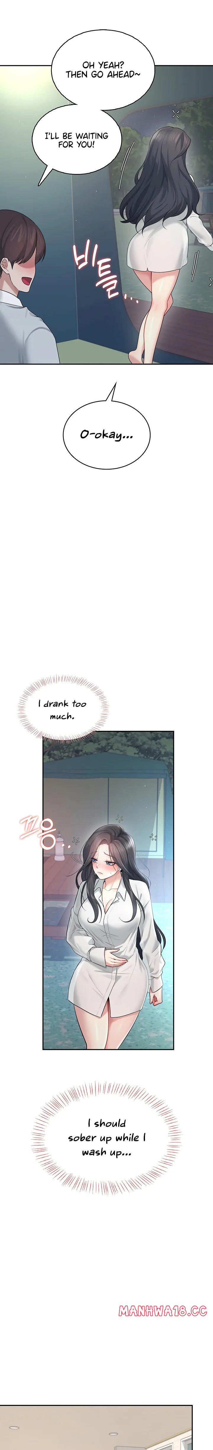 wireless-onahole-chap-34-15