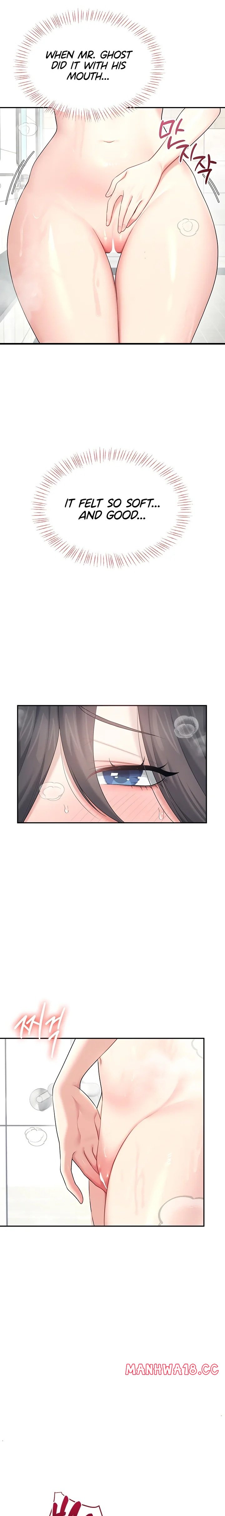 wireless-onahole-chap-34-19