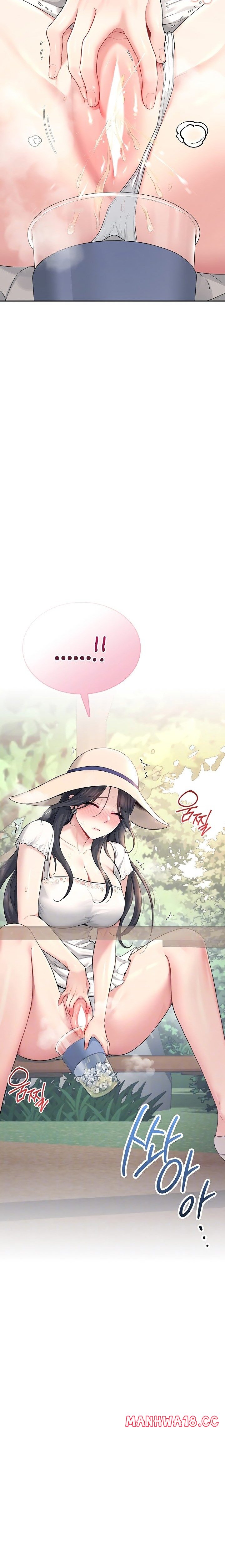 wireless-onahole-chap-34-2