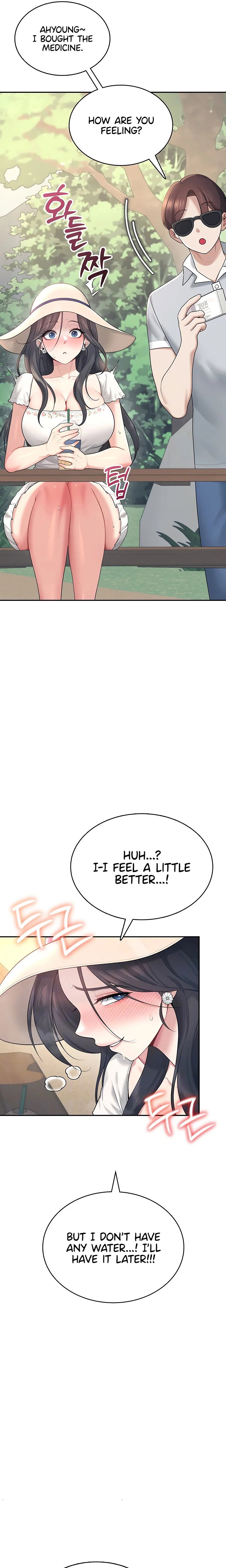 wireless-onahole-chap-34-6