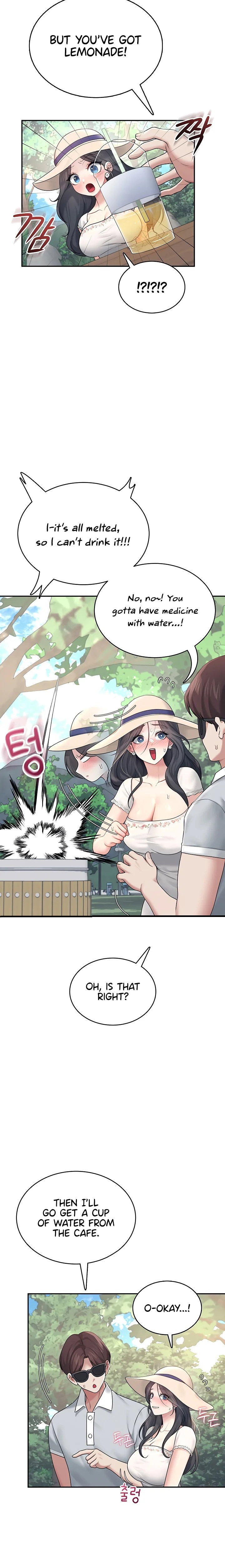 wireless-onahole-chap-34-7