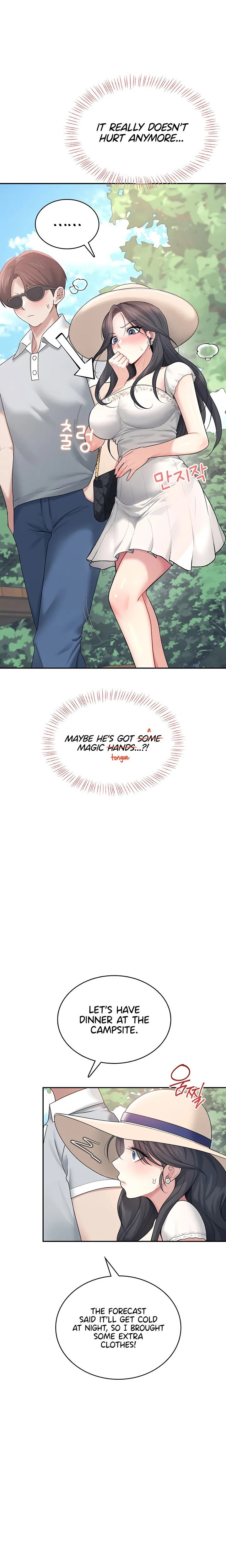 wireless-onahole-chap-34-8