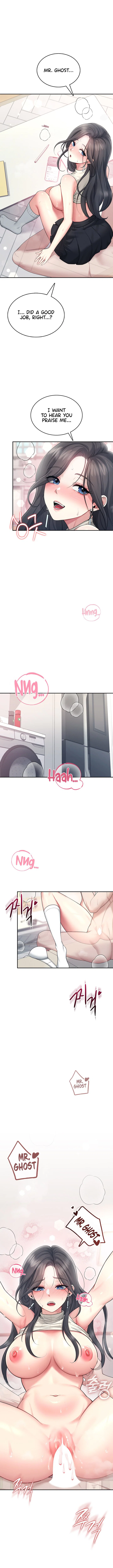 wireless-onahole-chap-43-9