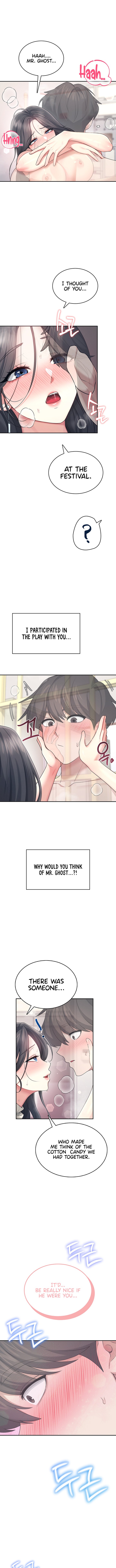 wireless-onahole-chap-43-13