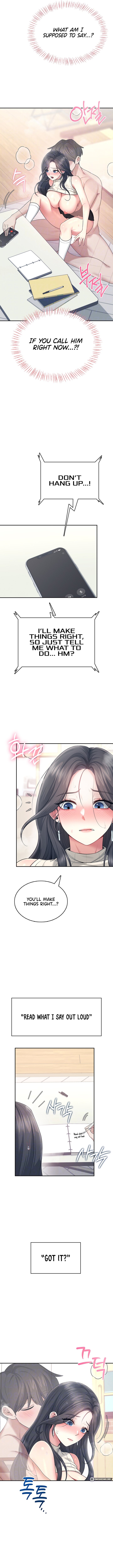 wireless-onahole-chap-43-2