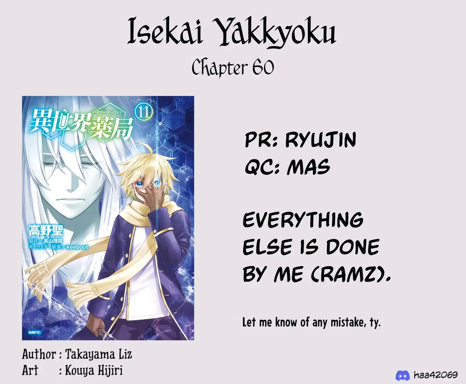 isekai-yakkyoku-chap-60-25