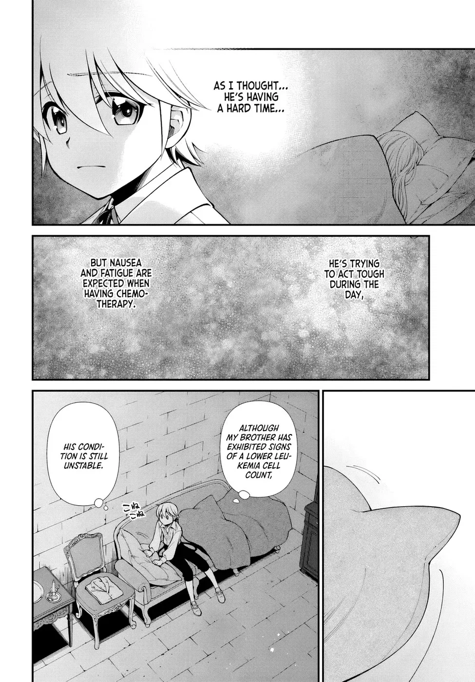isekai-yakkyoku-chap-60-3
