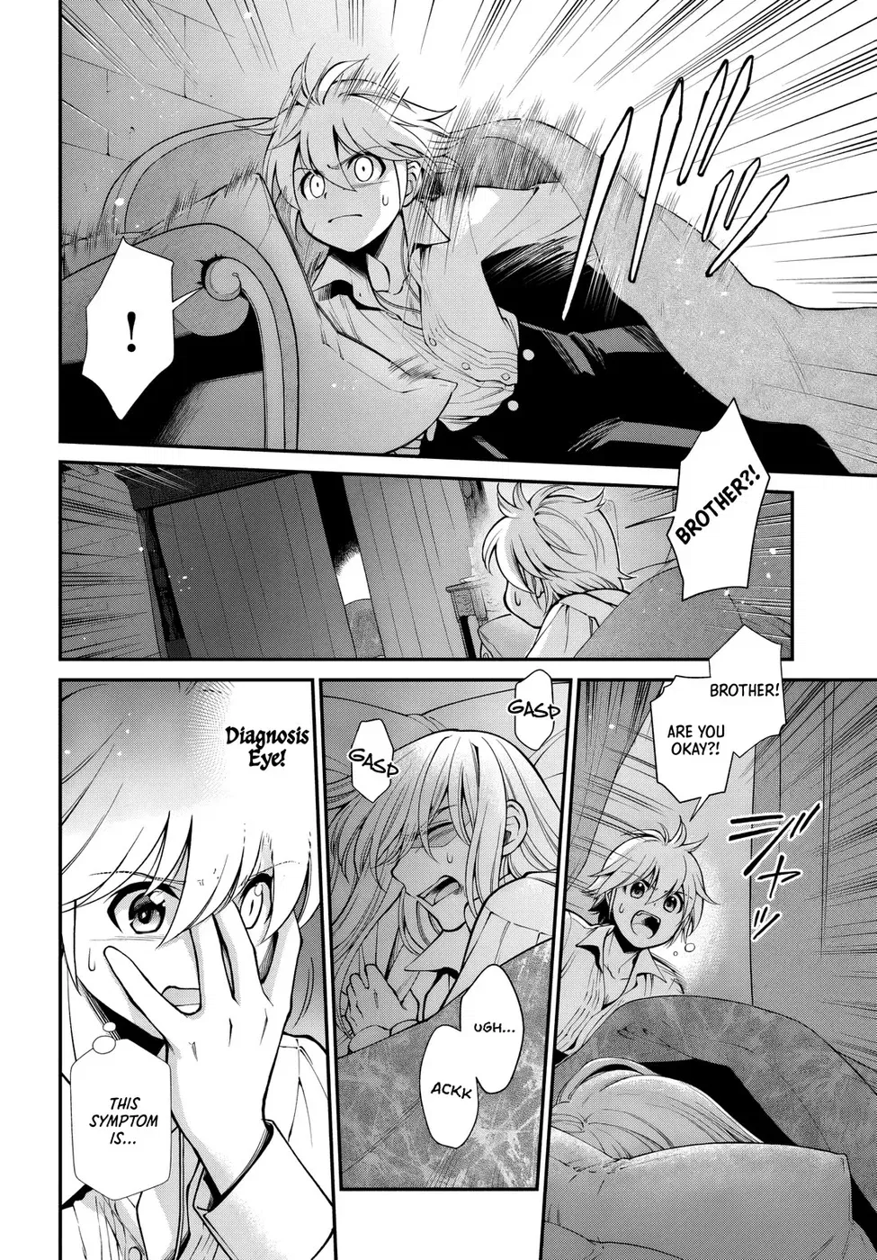 isekai-yakkyoku-chap-60-5