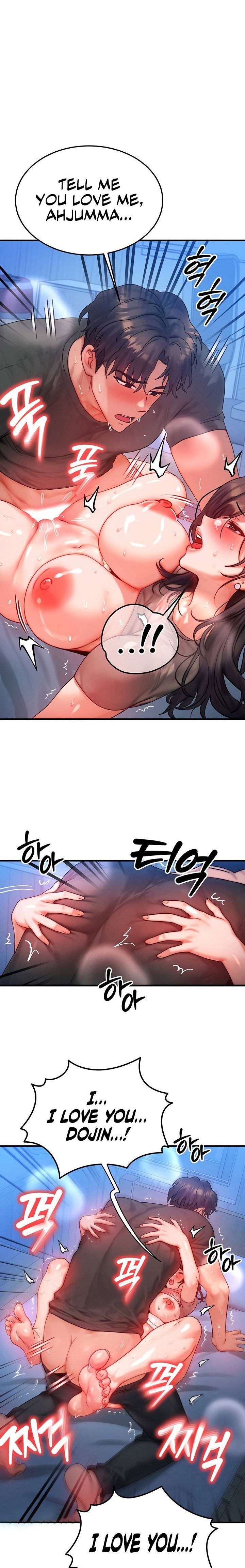 my-body-got-switched-chap-30-0