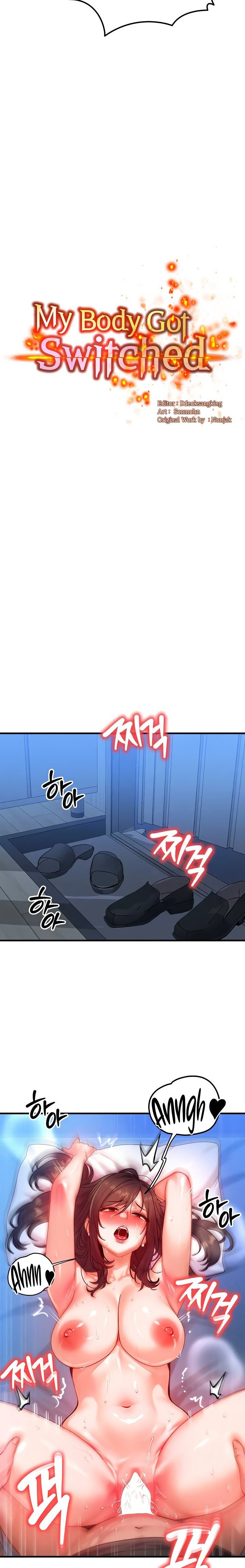 my-body-got-switched-chap-30-1