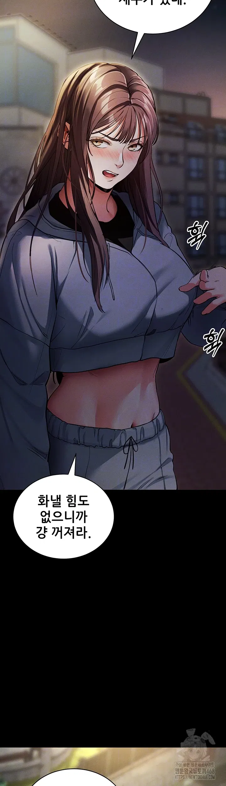 please-please-raw-chap-11-11