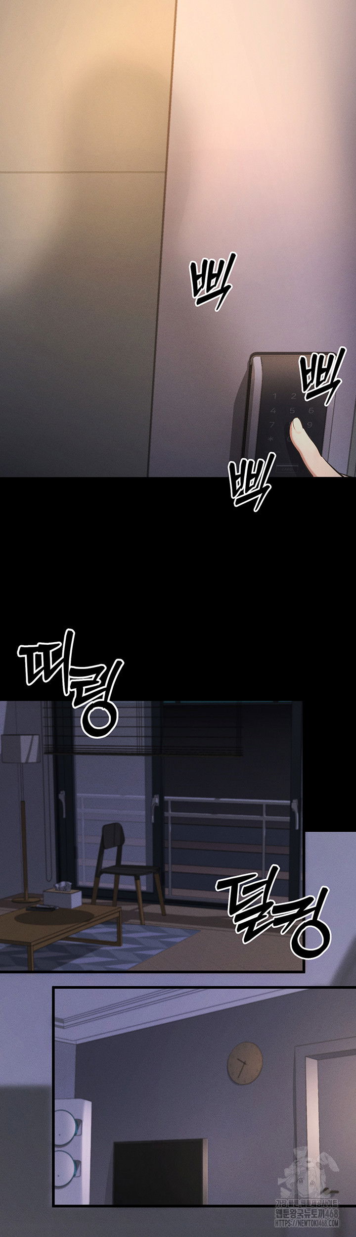 please-please-raw-chap-11-22