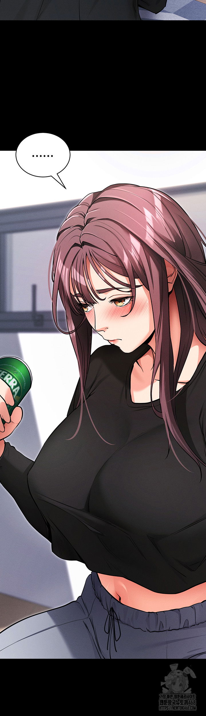 please-please-raw-chap-11-34