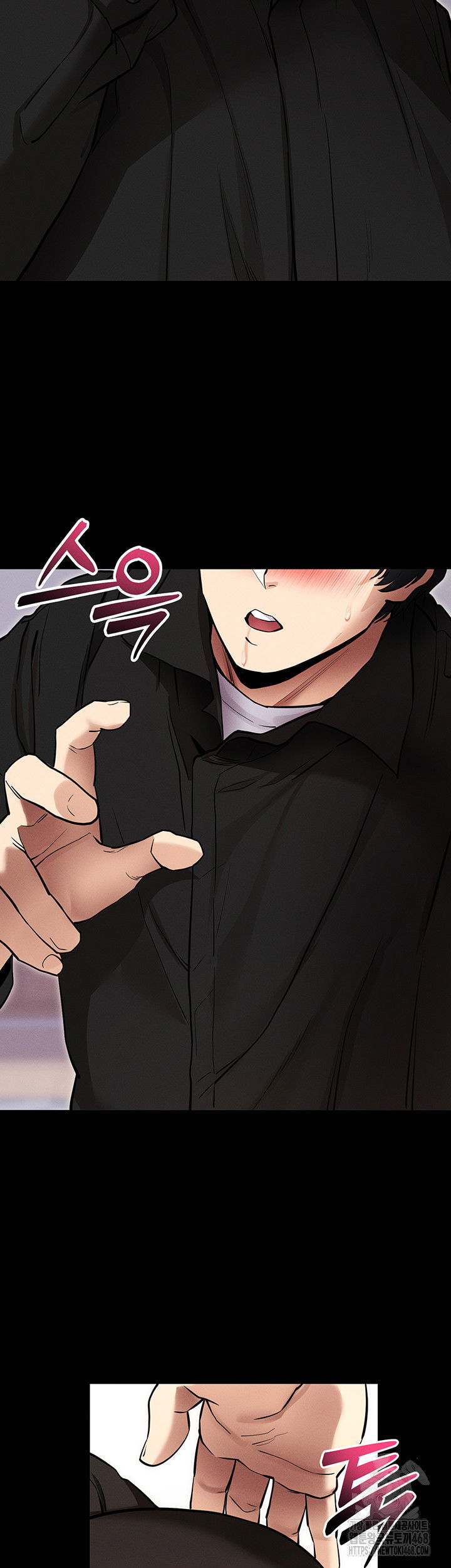 please-please-raw-chap-11-57