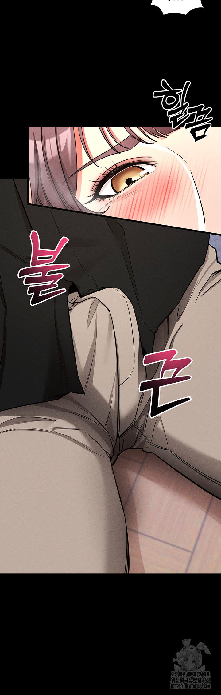 please-please-raw-chap-11-63