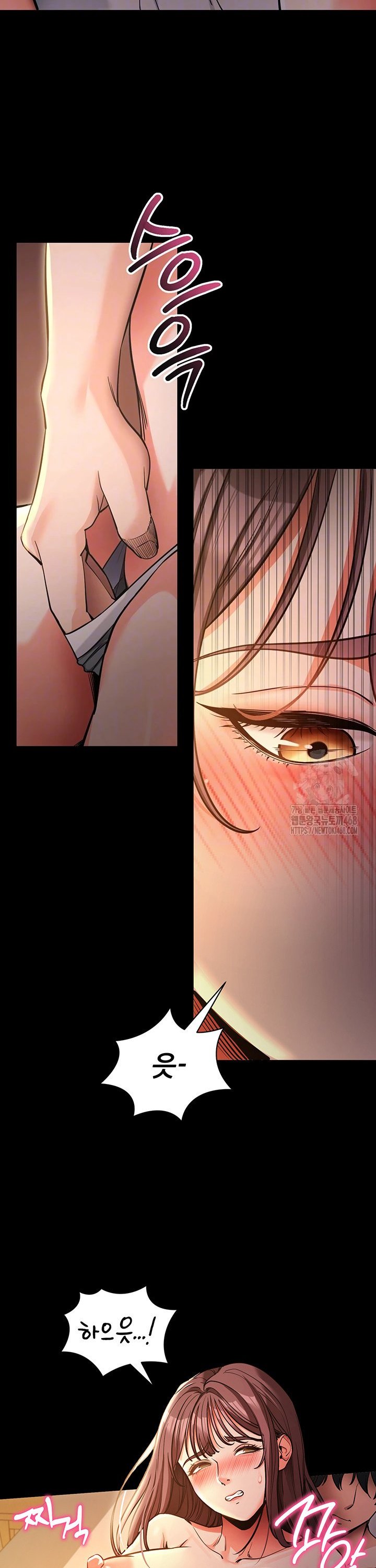 please-please-raw-chap-12-4