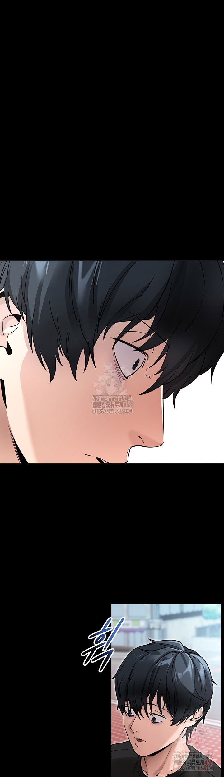 please-please-raw-chap-14-56