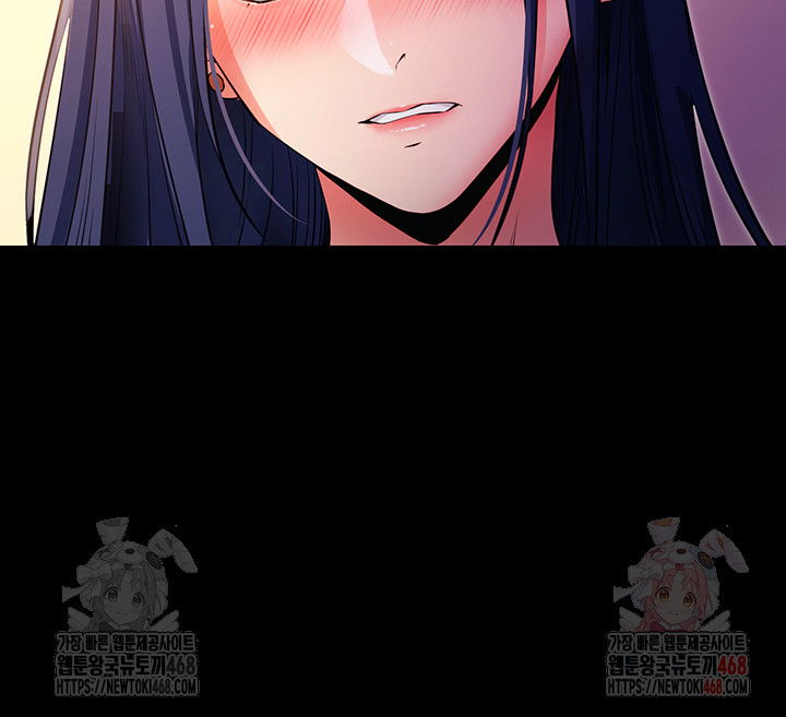 please-please-raw-chap-15-34