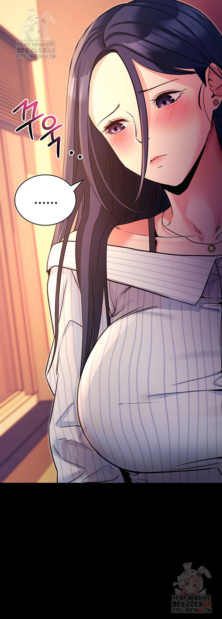 please-please-raw-chap-15-4