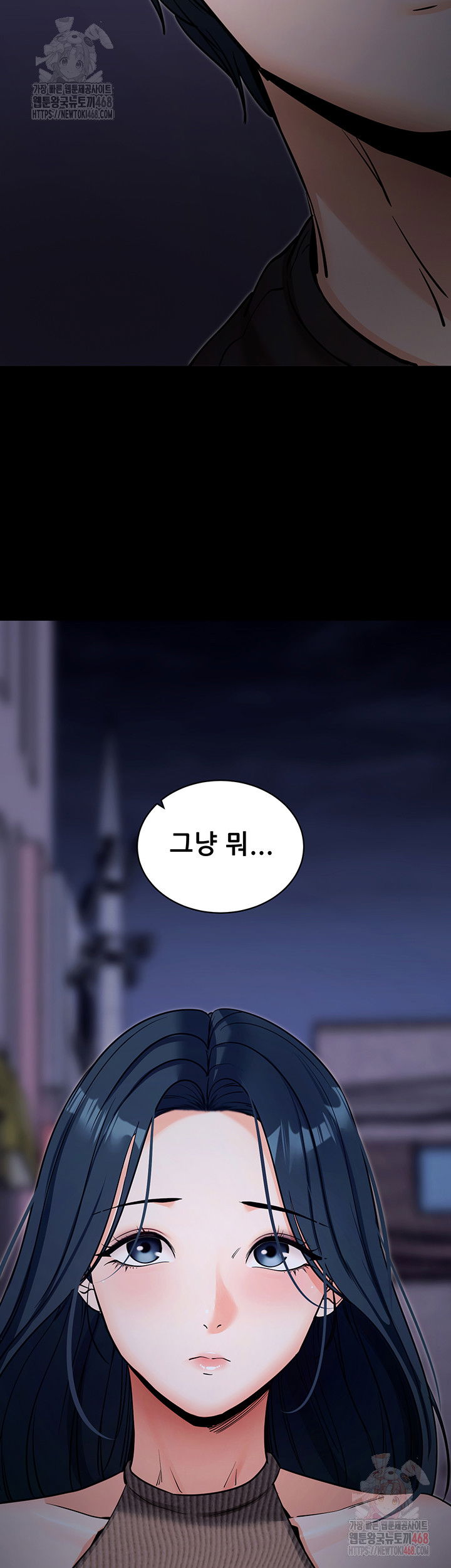 please-please-raw-chap-18-62