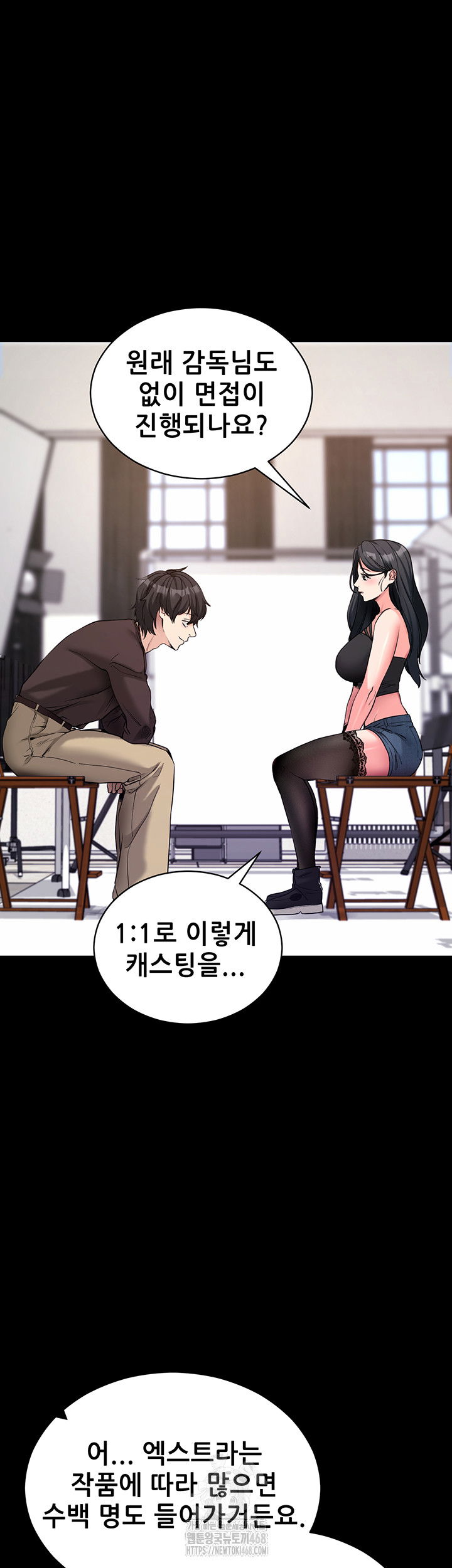 please-please-raw-chap-19-22