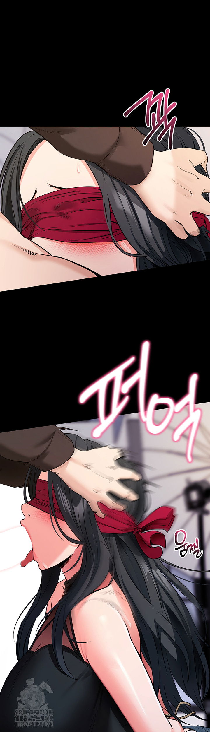 please-please-raw-chap-20-17