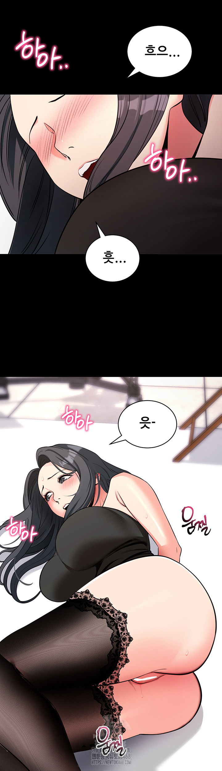 please-please-raw-chap-20-37